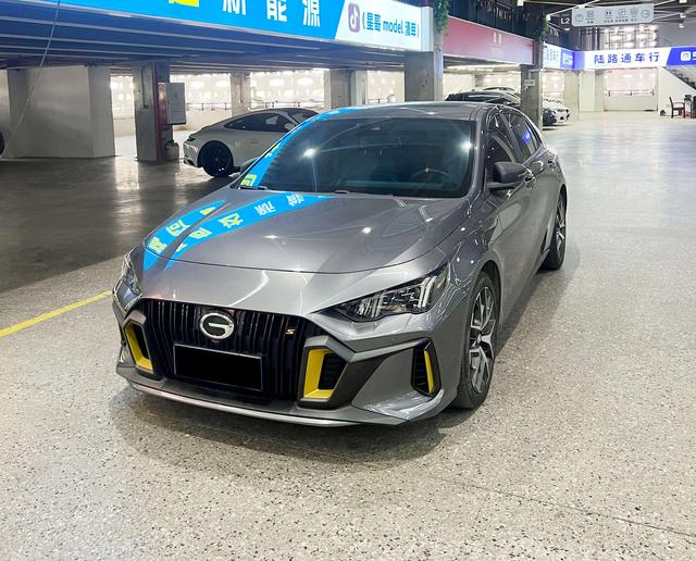 Shadow Leopard 2021 270T J15 Version