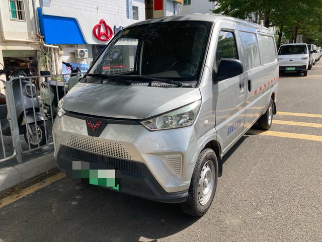 Wuling EV50 2022 economical and applicable Anchi 35.904kWh