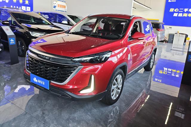 Beijing X3 2019 1.5T CVT Glory Edition