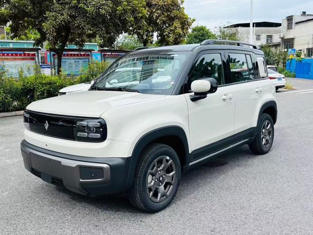 Yueye Plus 2026 401km Ultimate Edition
