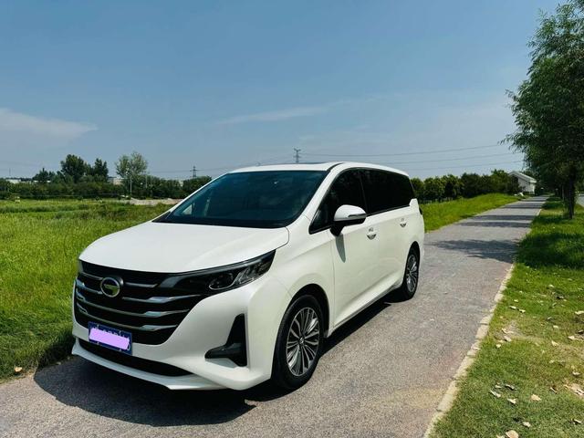 Chuanqi M6 2019 270T Auto Premium 7-seat National VI