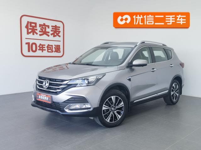 Dongfeng Fengshen AX7 2018 Classic 1.6T automatic Premium Type