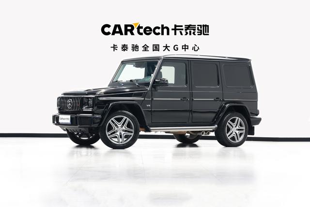 Mercedes-Benz G-Class 2018 G 500 designo Crafted Collection Edition