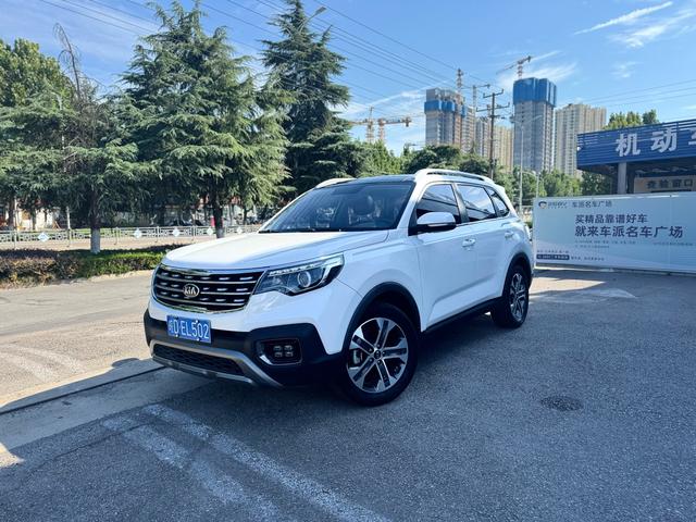 SmartRun 2018 2.0L Automatic Smart Deluxe State V