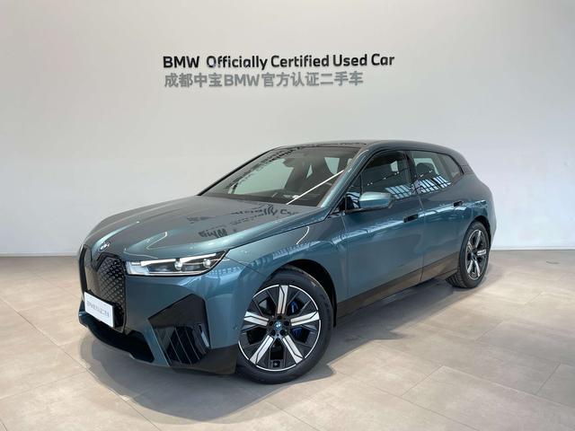 BMW iX 2022 xDrive40