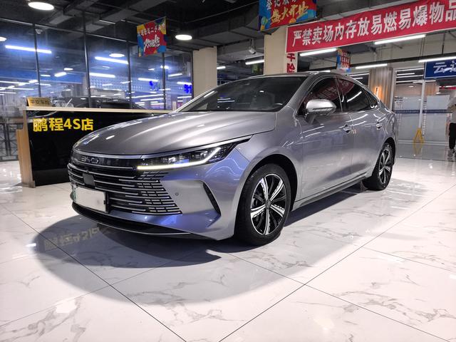 Destroyer 05 2023 DM-i Champion Edition 55KM Luxury