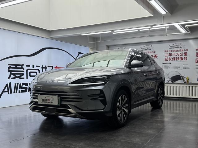Song PLUS DM 2023 DM-i Champion Edition 110KM Flagship Model
