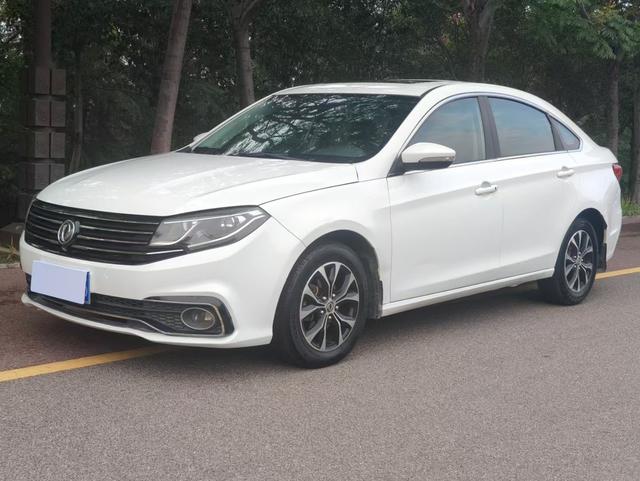 Jingyi S50 2017 1.6L CVT flagship model