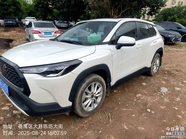 Corolla Reveille 2022 2.0L Elite