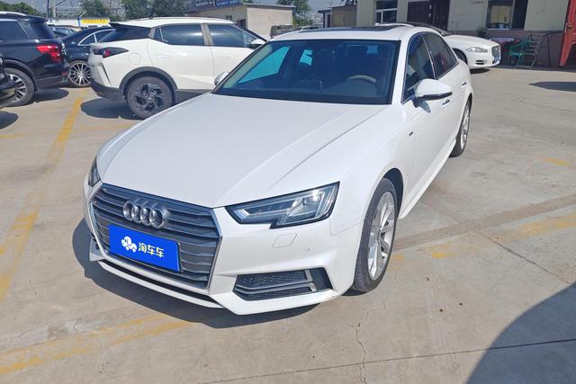 Audi A4L 2018 30th anniversary model 40 TFSI fashion model