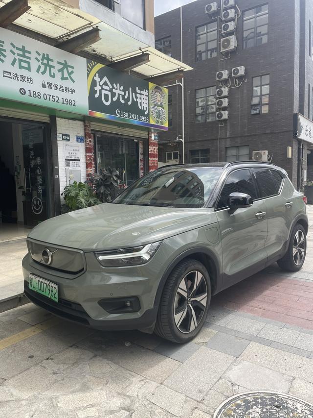 Volvo XC40 EV 2022 Long Battery Life Version