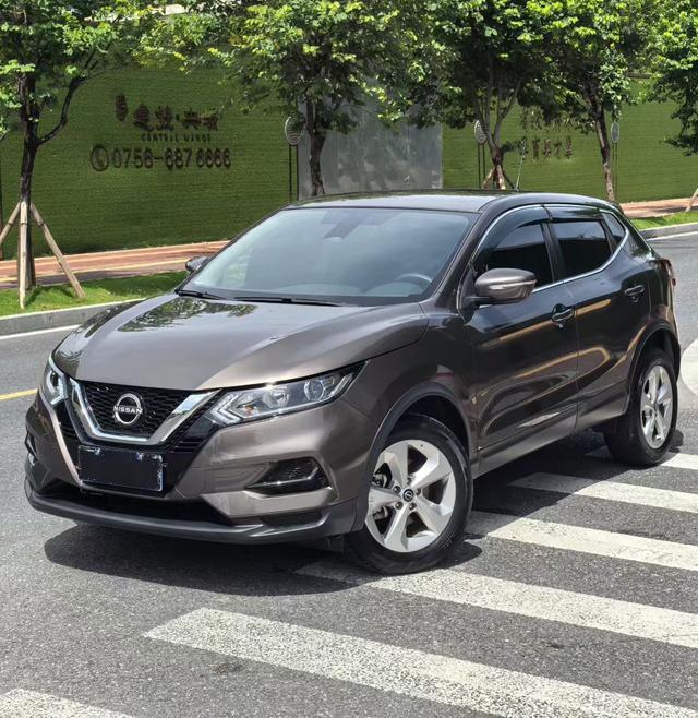 Prowler 2023 Classic 2.0L Comfort