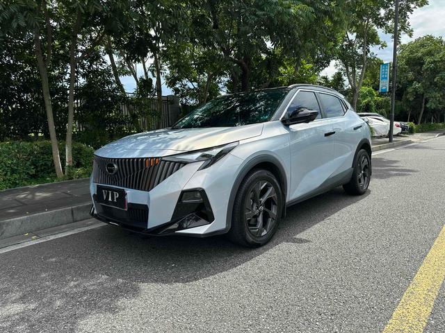Transmission GS3 2023 Shadow Speed 270T Power Edition
