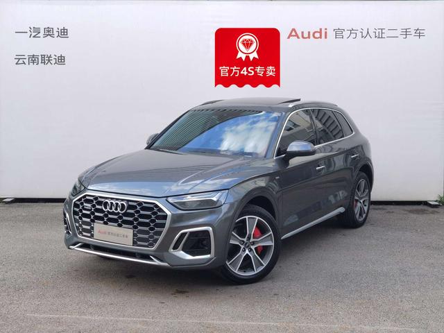 Audi Q5L 2022 40T Luxury Dynamic
