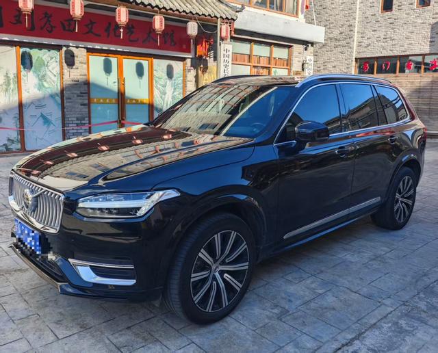 VOLVO XC90 2022 B6 Intelligent Luxury 7-Seater