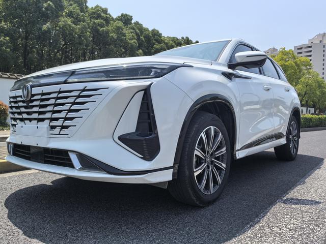 Changan CS75 PLUS 2023 second-generation 1.5T automatic elite type