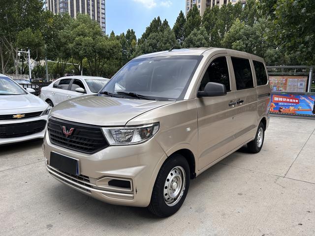 Wuling Hongguang V 2020 1.5L Jin Take Version National VI LAR