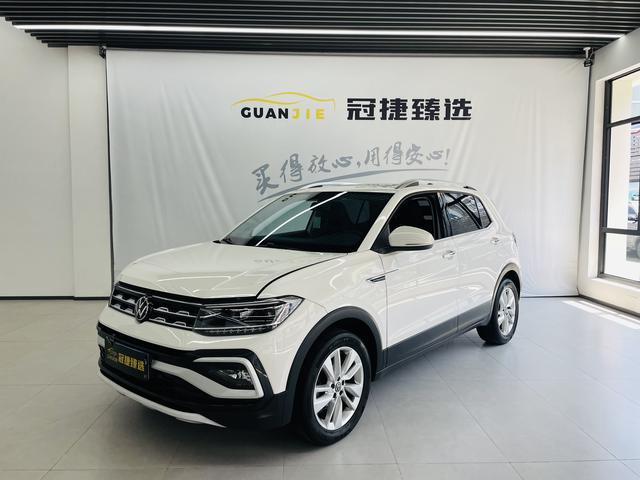 Toujia 2021 1.5L Automatic Comfort Edition