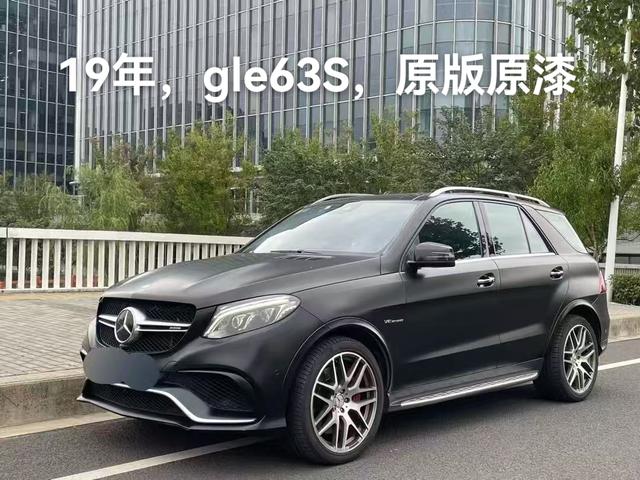 Mercedes-Benz GLE AMG 2015 AMG GLE 63 S 4MATIC