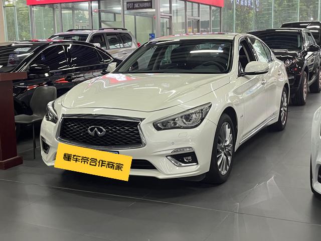 Infiniti Q50L 2018 2.0T Advance Edition National VI