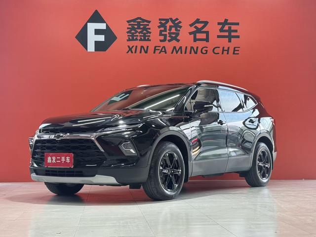 Trailblazer 2023 Light Hybrid 2.0T 7-seater version