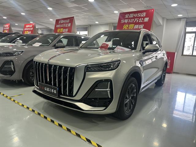 Hongqi HS5 2025 model 2.0T Qixiang Pro Version