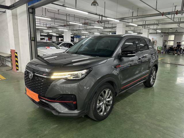Changan CS55 PLUS 2022 Blue Whale Edition 1.5T DCT Deluxe