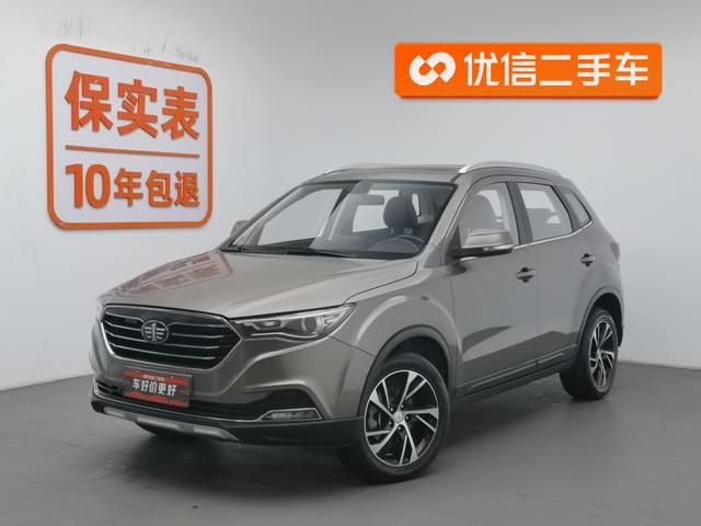 Pentium X40 2019 1.6L automatic luxury Country V