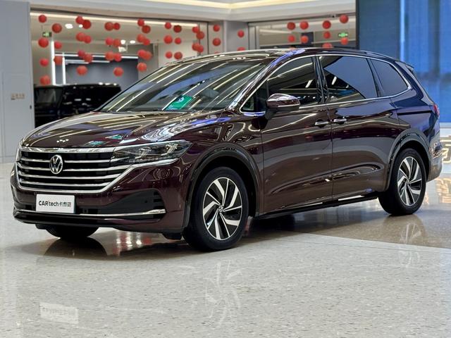 Weiran 2023 380TSI Premium Edition