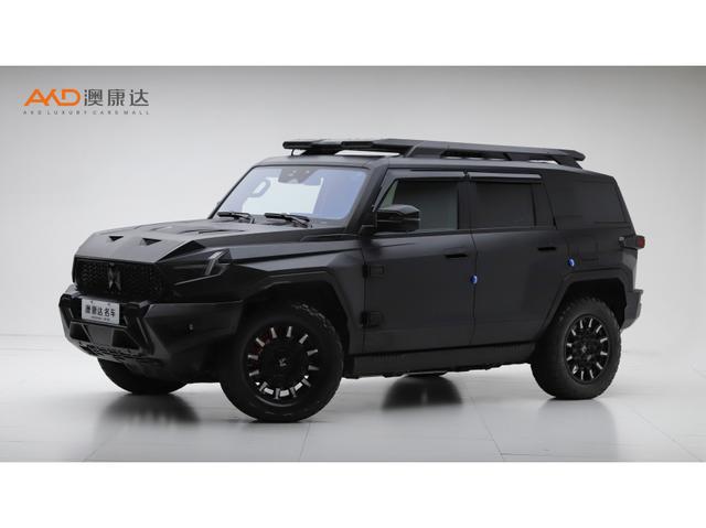 Warrior 917 2023 Extended Range Version