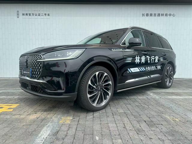 Flying Home 2024 3.0T V6 four-wheel drive luxury elegant six-seater