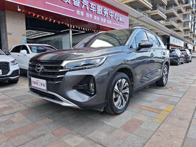 Transcend GS4 2020 270T Automatic Intelligent Technology Edition