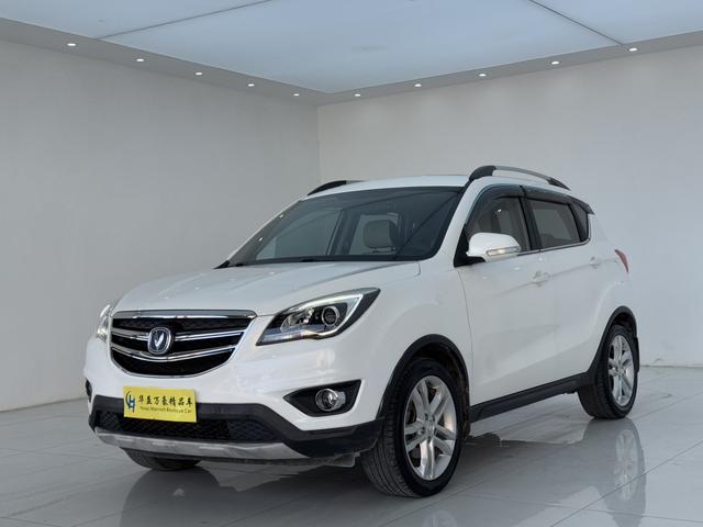 Changan CS35 2017 1.6L automatic luxury type