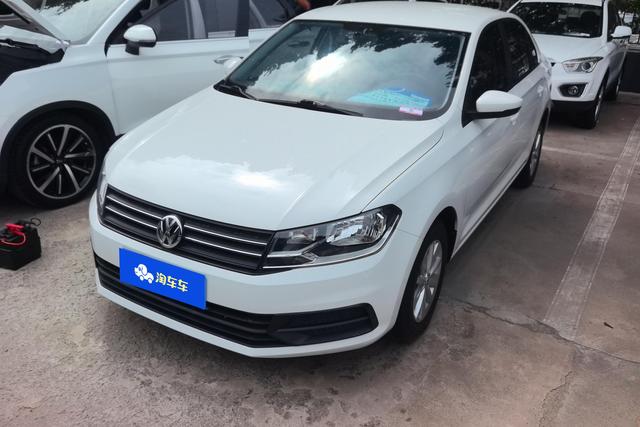 Santana 2021 1.5L Automatic Style Edition