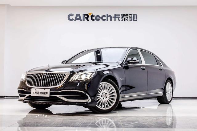 Maybach S-Class 2018 S 450 4MATIC