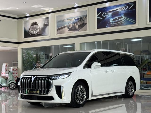 Arcturus Dream Home PHEV 2022 Low Carbon Edition Dream
