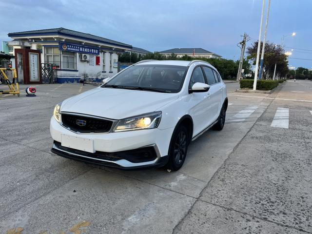 Vision S1 2019 upgraded version 1.5L CVT Luxury