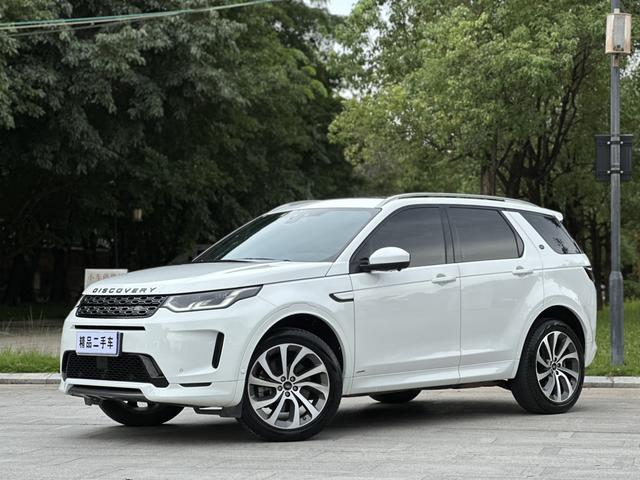 Discovery Sports 2020 249PS R-Dynamic SE Performance Technology Version 7 Seats