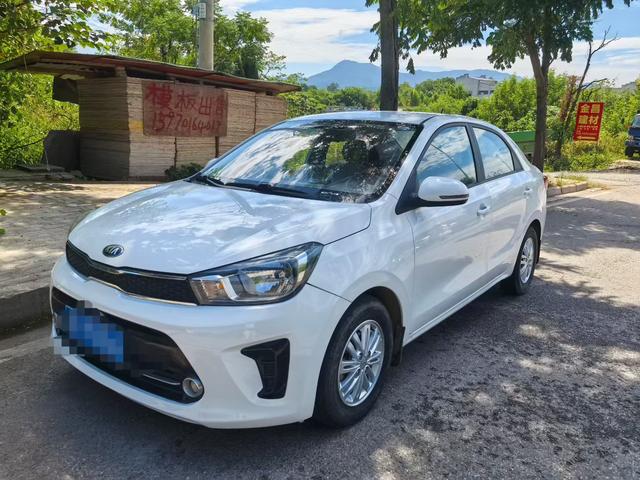 Huanchi 2017 1.4L Manual Intelligent Value