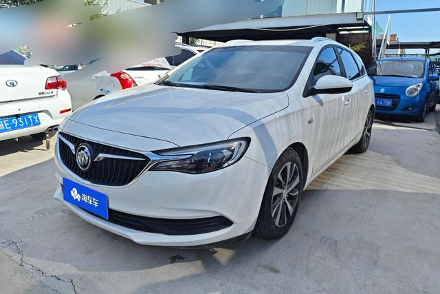 Yuelang 2019 18T automatic Interconnection Elite Country VI