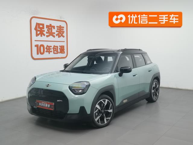 Electric MINI ACEMAN 2024 ACEMAN E classic school