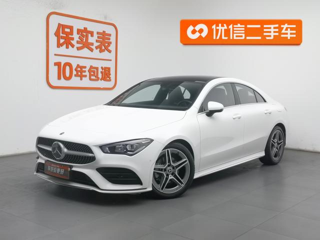 Mercedes-Benz CLA 2022 Modified CLA 200 4-Door Coupe