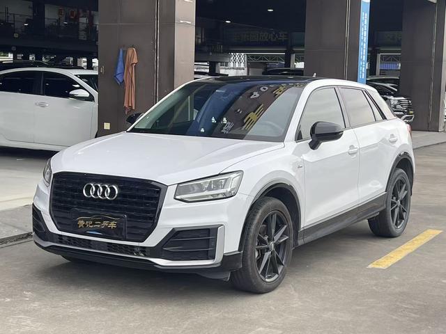 Audi Q2L 2020 35TFSI Aggressive Dynamic