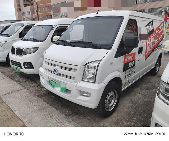 Ruichi EC35 2021 EC35 II Standard Edition 38.7 kWh