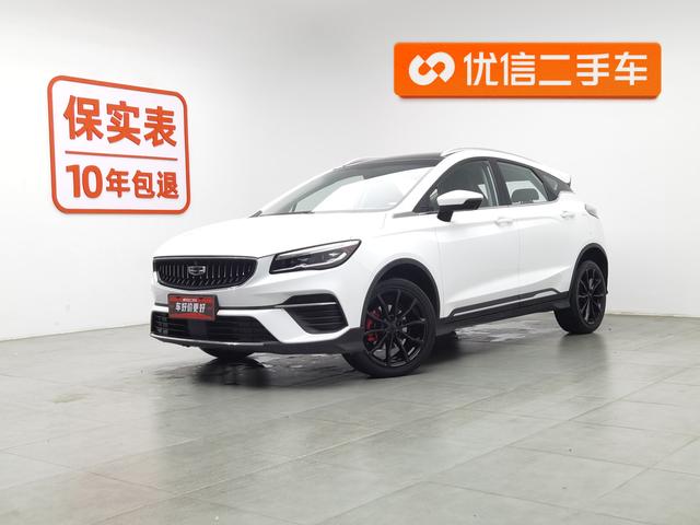 Dihao S 2021 1.4T CVT Premium