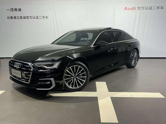 Audi A6L 2023 Modified 45 TFSI Pegasus Dynamic