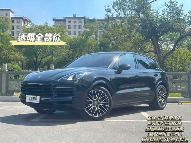 Cayenne 2019 Cayenne 3.0T