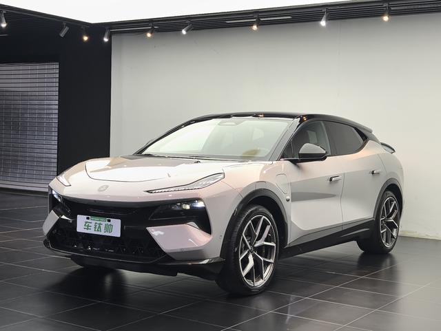 Eletre 2023 Eletre R+