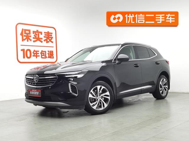 Angkewei S 2022 facelift 552T two-wheel drive luxury