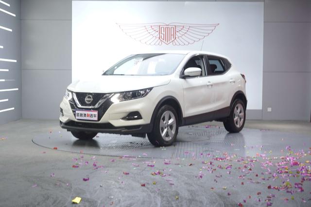 Prowler 2023 Classic 2.0L Comfort